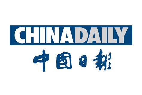china daily forum.